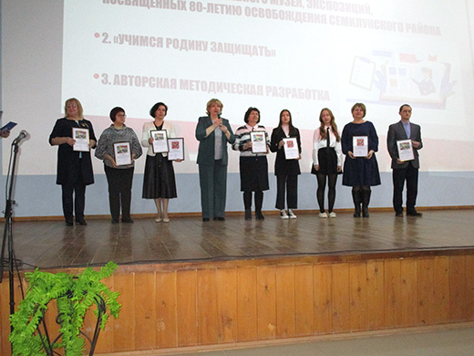 2023 02 11 Конкурс рисунков   25